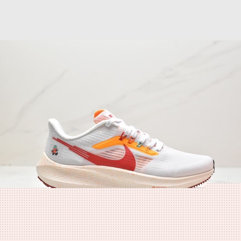 Nike Air Zoom